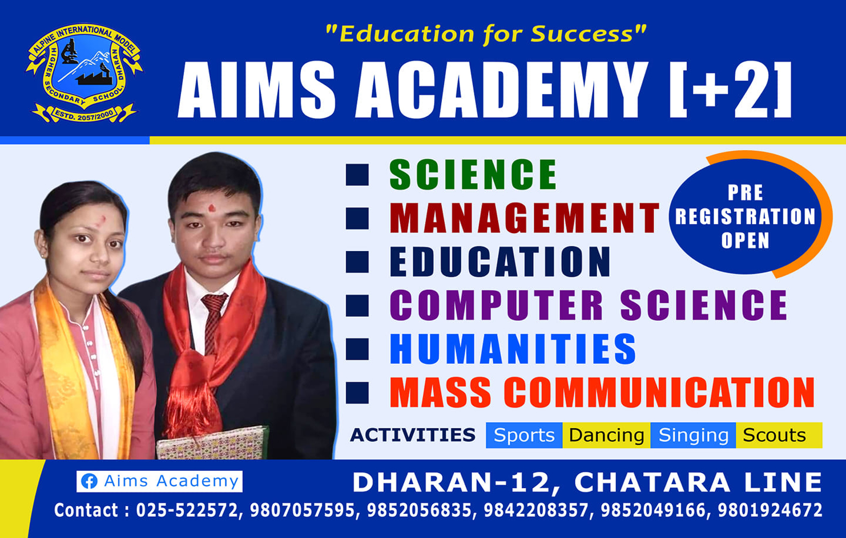 aims add chhal 1